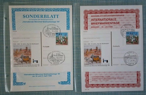 Sonderblatt sonderpostkarte - sonderblatt,