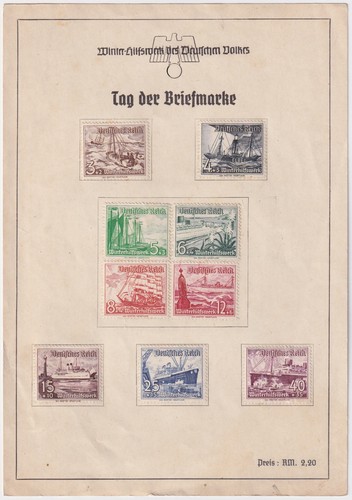 Deutsches reich 651 - deutsches, mi.nr.