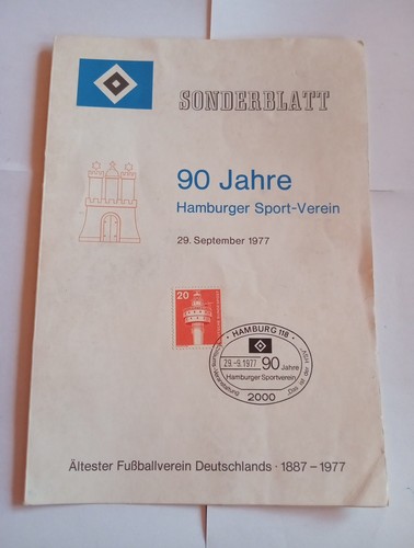 Sonderblatt hsv 1977 - hsv,